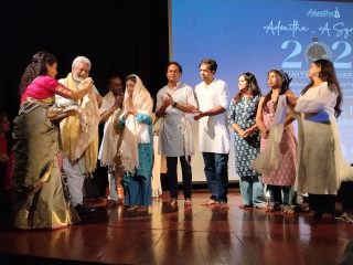 Advaitha – A Symphony